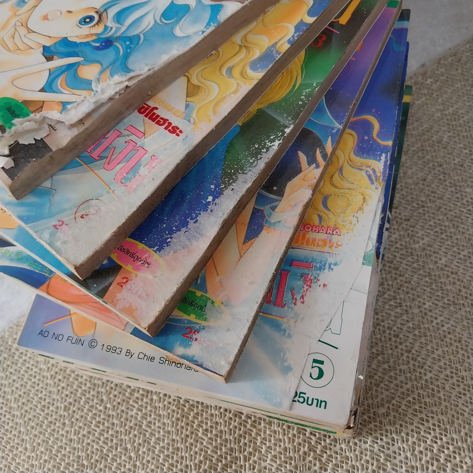 มฤตยูสีน้ำเงิน 1-11 จบ / Shinohara Chie **มีตำหนิคราบน้ำ**