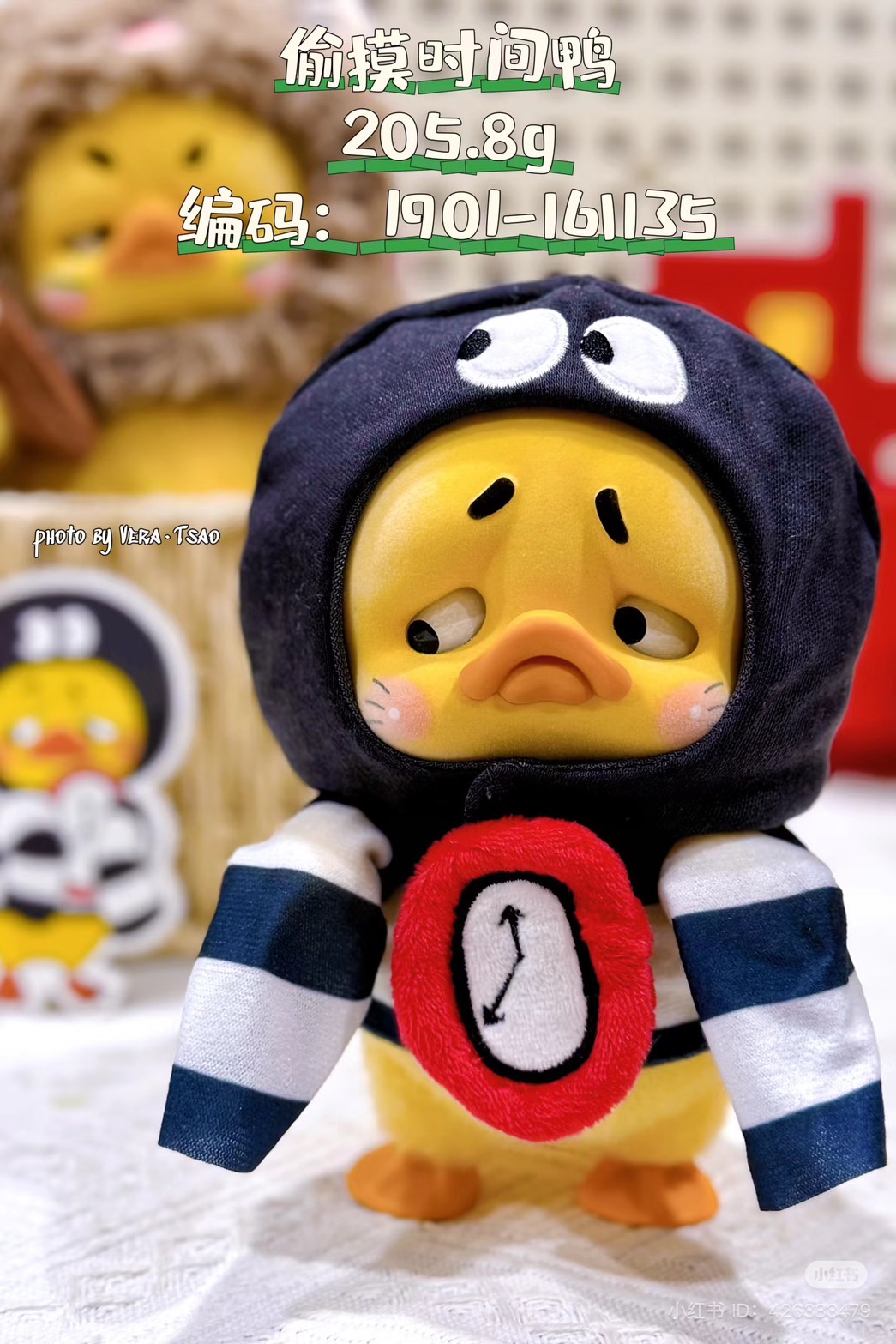 UPSETDUCK UPSETDUCK V.3 BORN THIS WAY DUCK น้องเป็ดหน้างอล V.3 เป็ดสีเหลือง