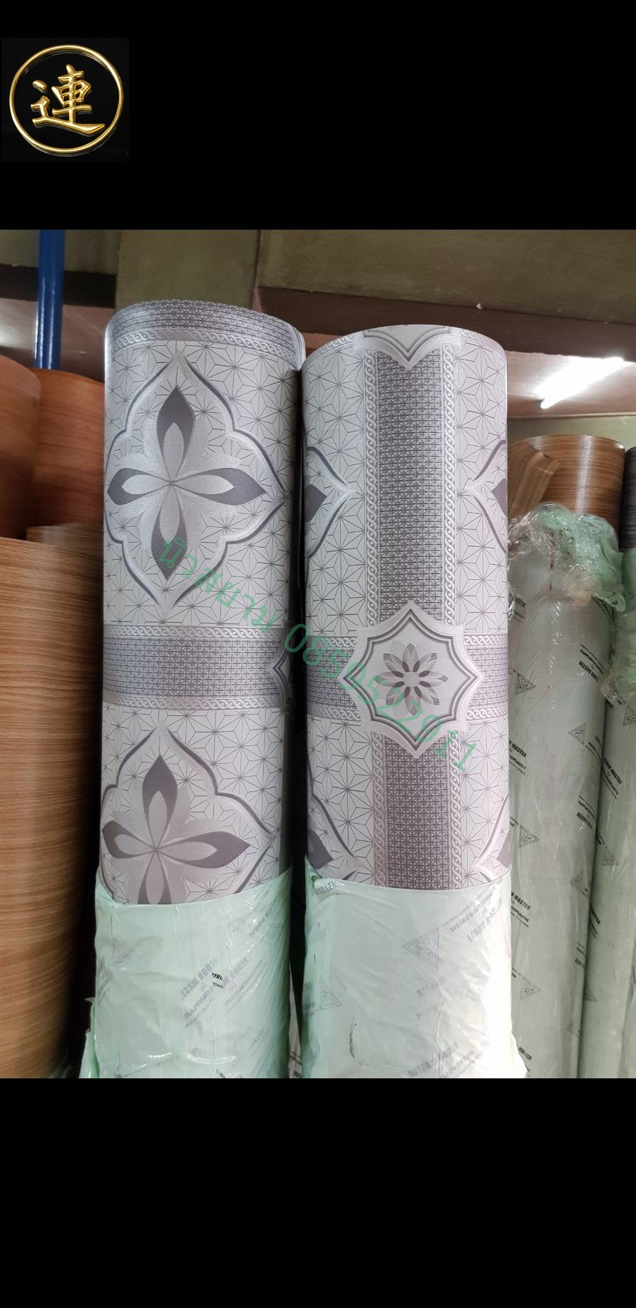 เสื่อน้ำมัน อัพเดด วันที่ 1 เมษายน 2566