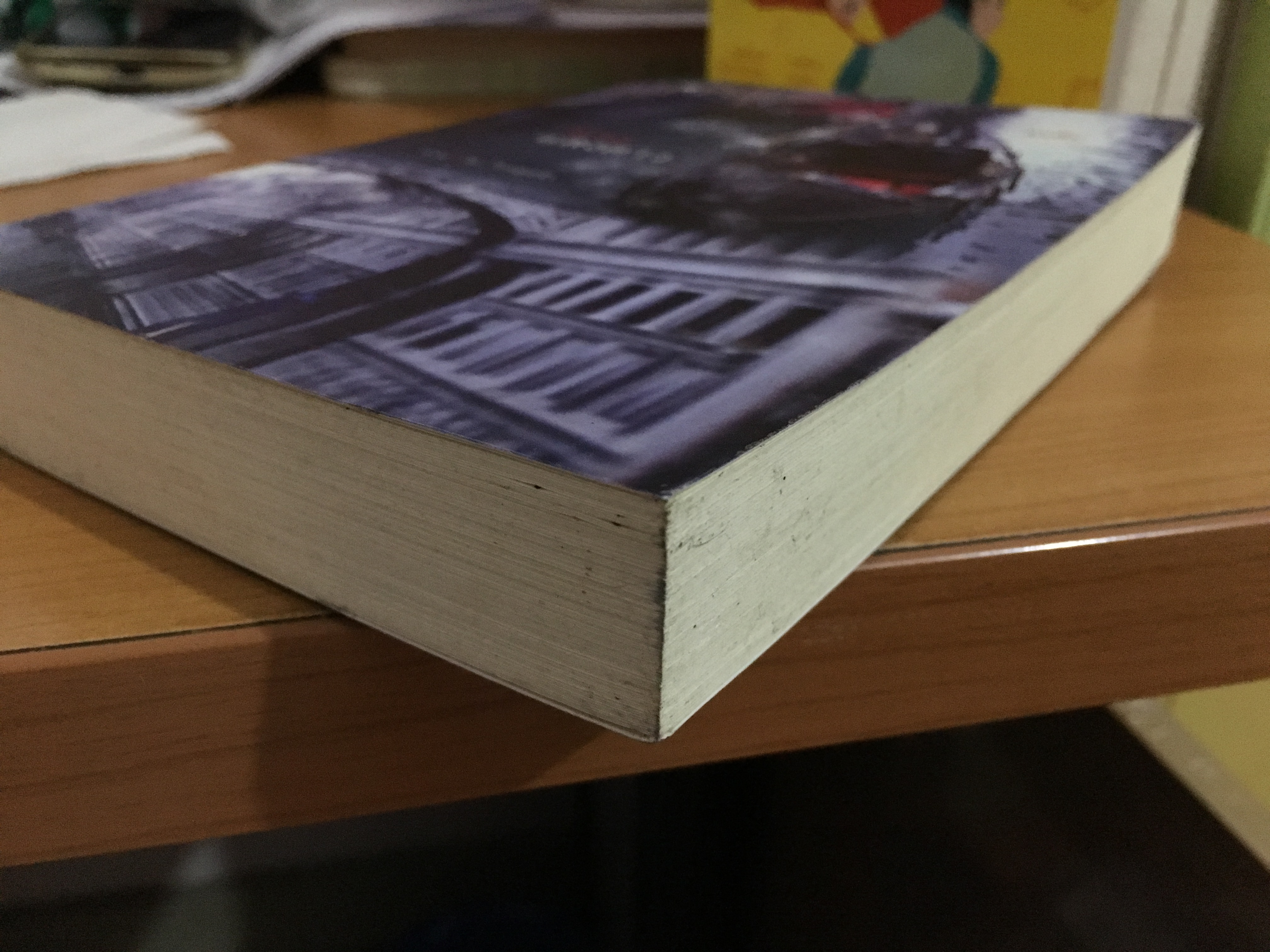 ทางแสงดาว / อรพิม