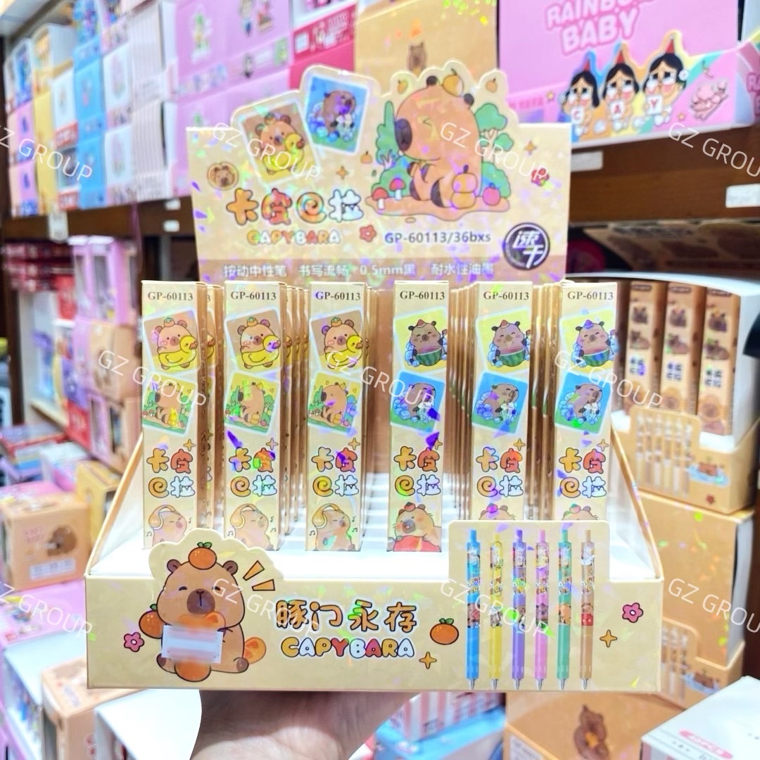 ปากกาสุ่ม ปากกาเจล ปากกาลายการ์ตูน ปากกาลายน่ารัก กล่องสุ่ม กล่องจุ่ม CAPYBARA V.1