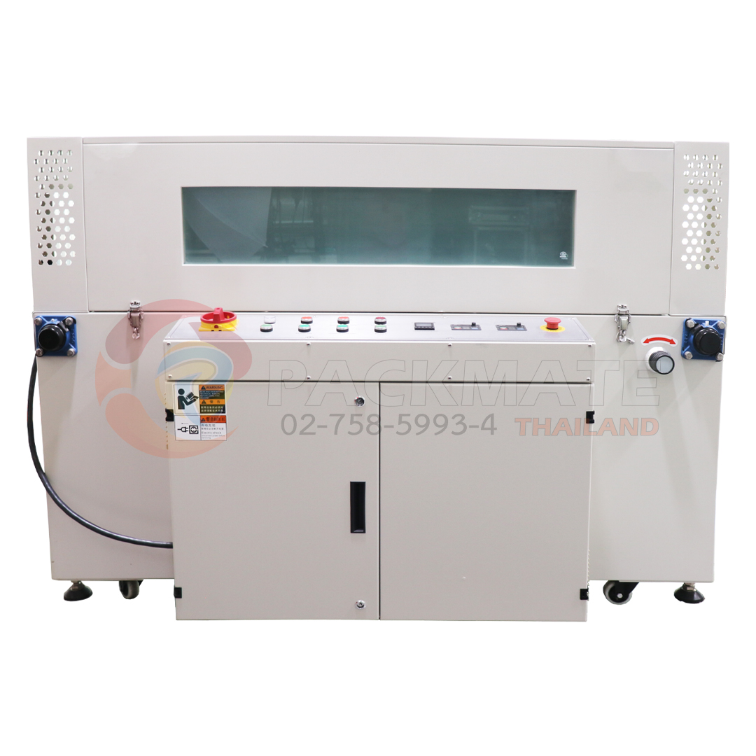 เครื่องอบฟิล์มหด รุ่น BM-500L