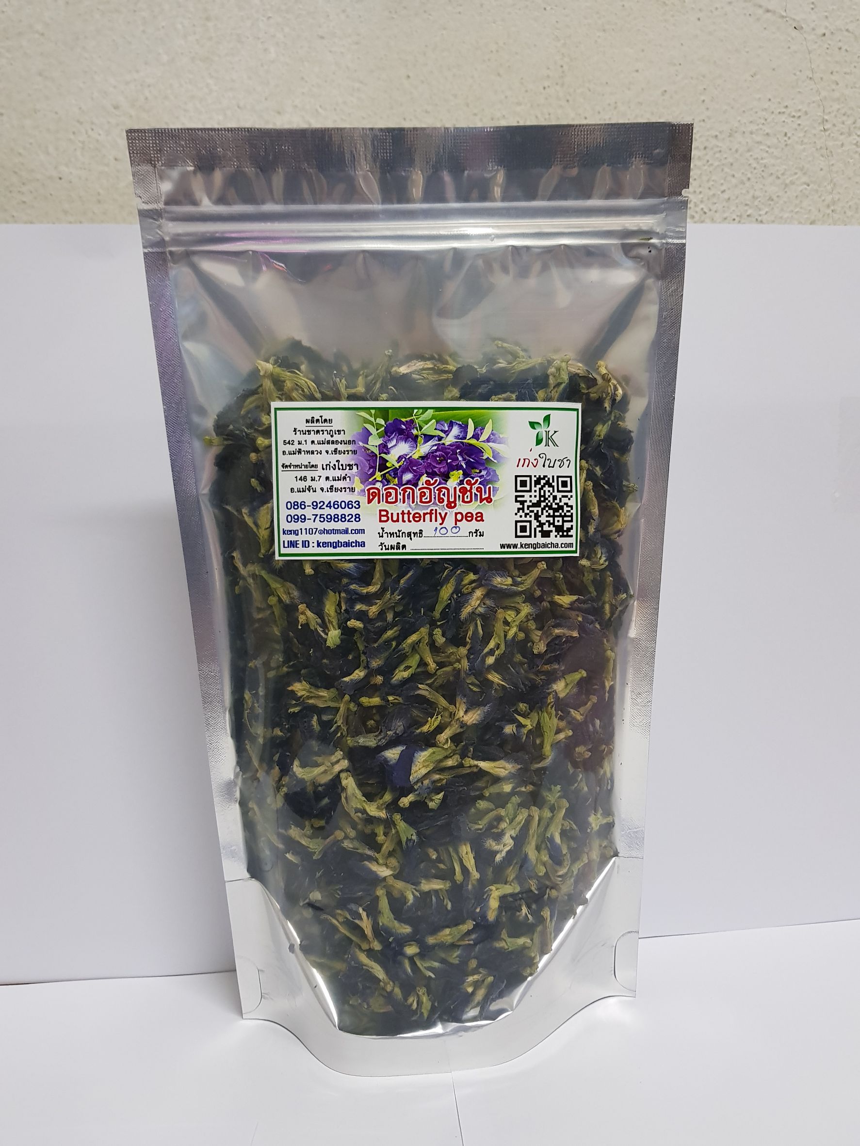 ดอกอัญชัน 100 กรัม