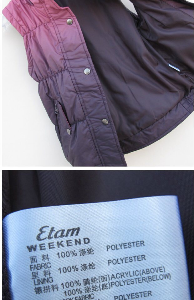 เสื้อกั๊ก กันหนาว กั๊กฮูท กันหนาวแต่งเฟอร์ สีชมพูไล่โทน งาน EtAM แท้ (ฮูท& เฟอร์ถอดได้ทุกชิ้นคะ)