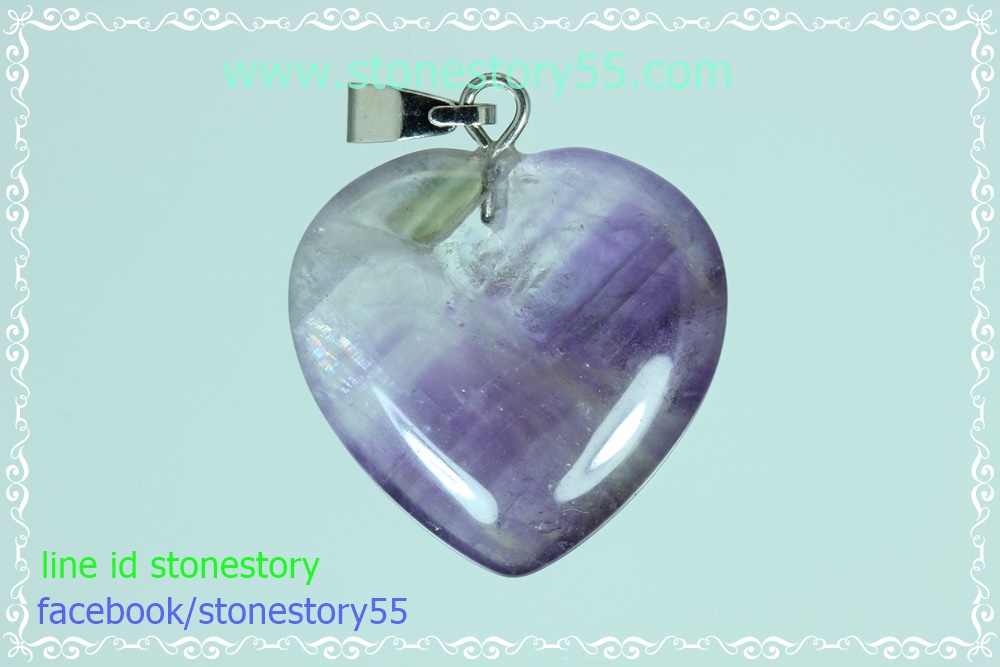 จี้อเมทิตส์