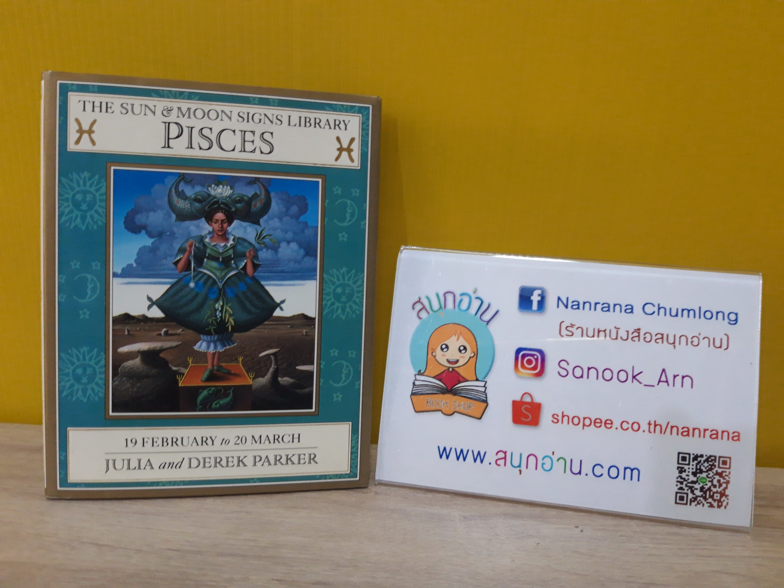 The Sun & Moon Signs Library : PISCES