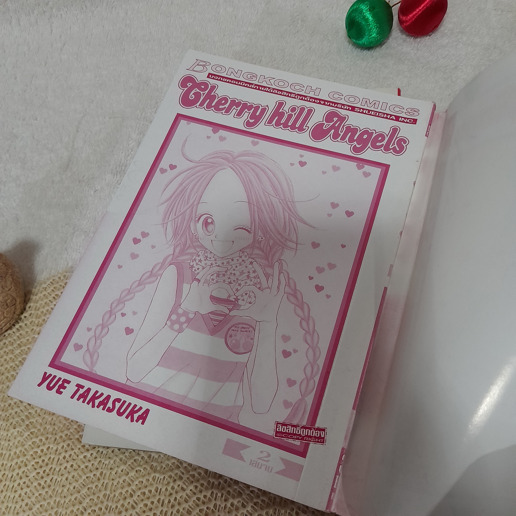 CHERRY HILL ANGELS 1-2 จบ / YUE TAKASUKA