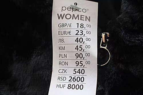 pepco เสื้อเฟอร์กันหนาว หมวกฮู้ด เสื้อขน FLUFFY Coat แบรนด์ PEPCO ดำ / เบจ