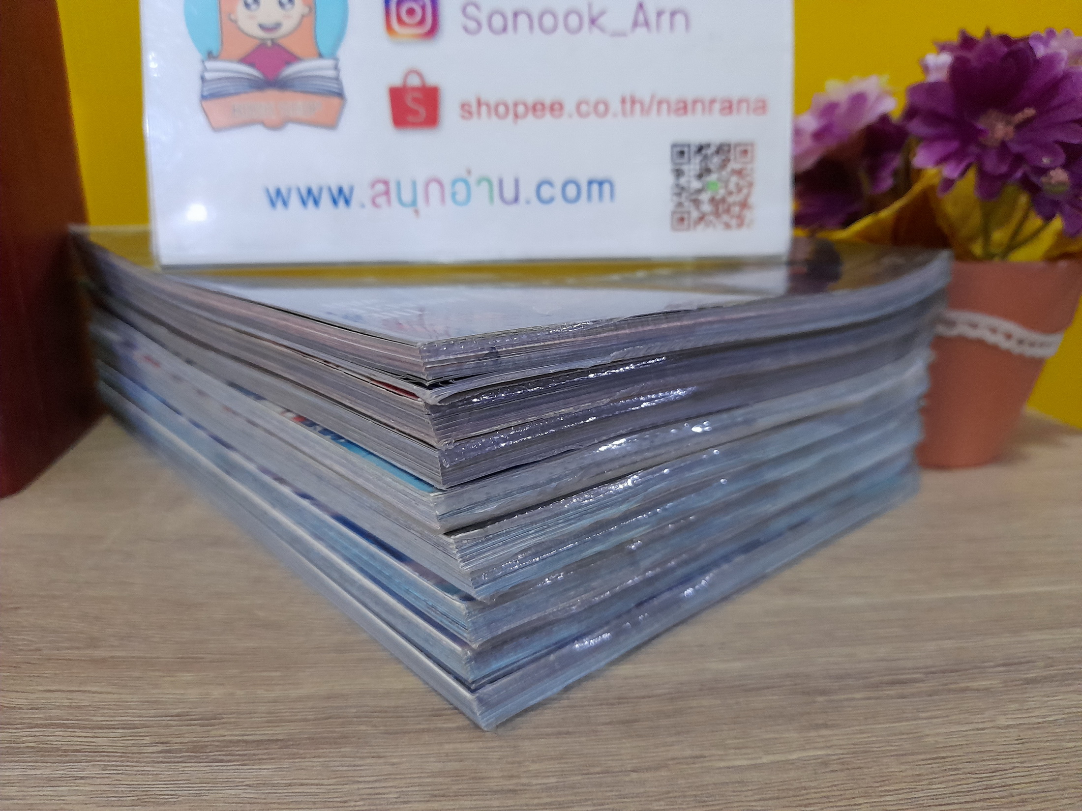 รามเกียรติ์ RAMAYANA ตอน ศึกไมยราพ 1-6 จบ + ศึกกุมภกรรณ 1-3 จบ