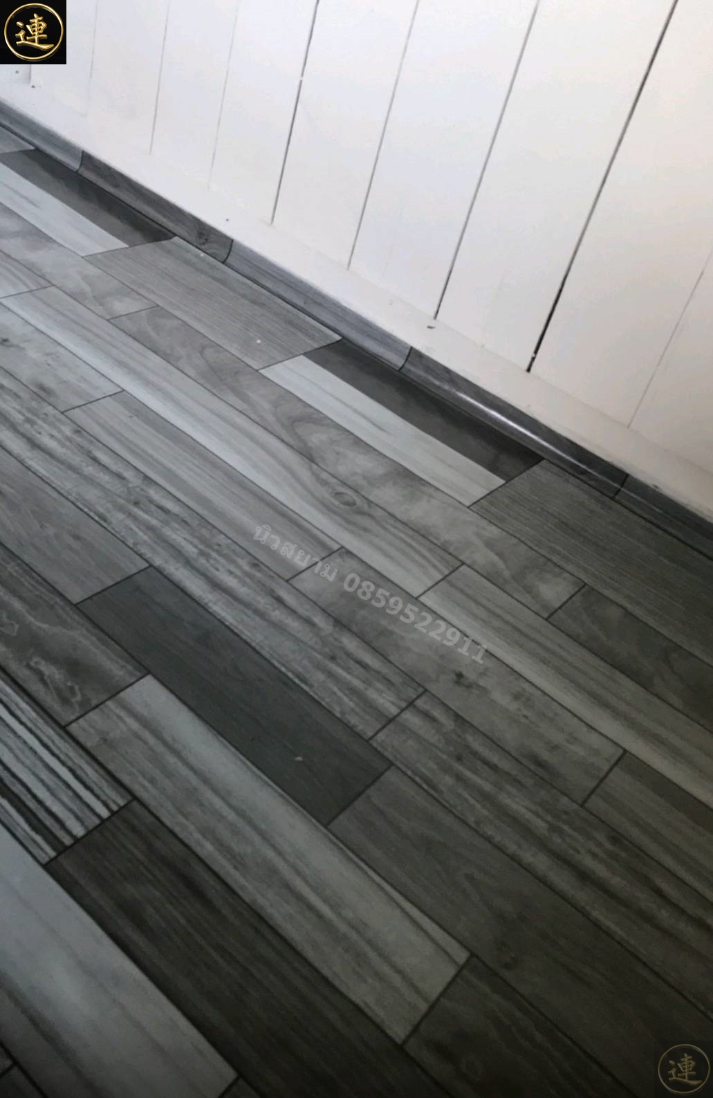 ลายเสื่อน้ำมันมาใหม่ 1 ตุลาคม 2563