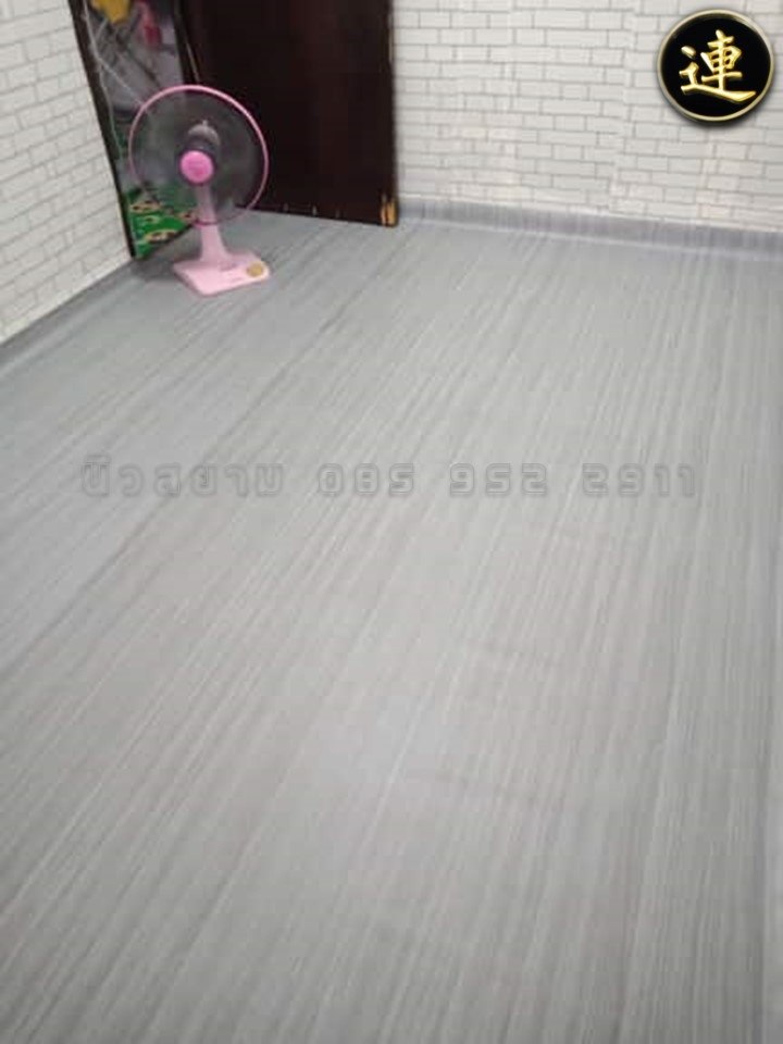 เสื่อน้ำมัน ลาย วันที่ 1 กรกฎาคม 2565