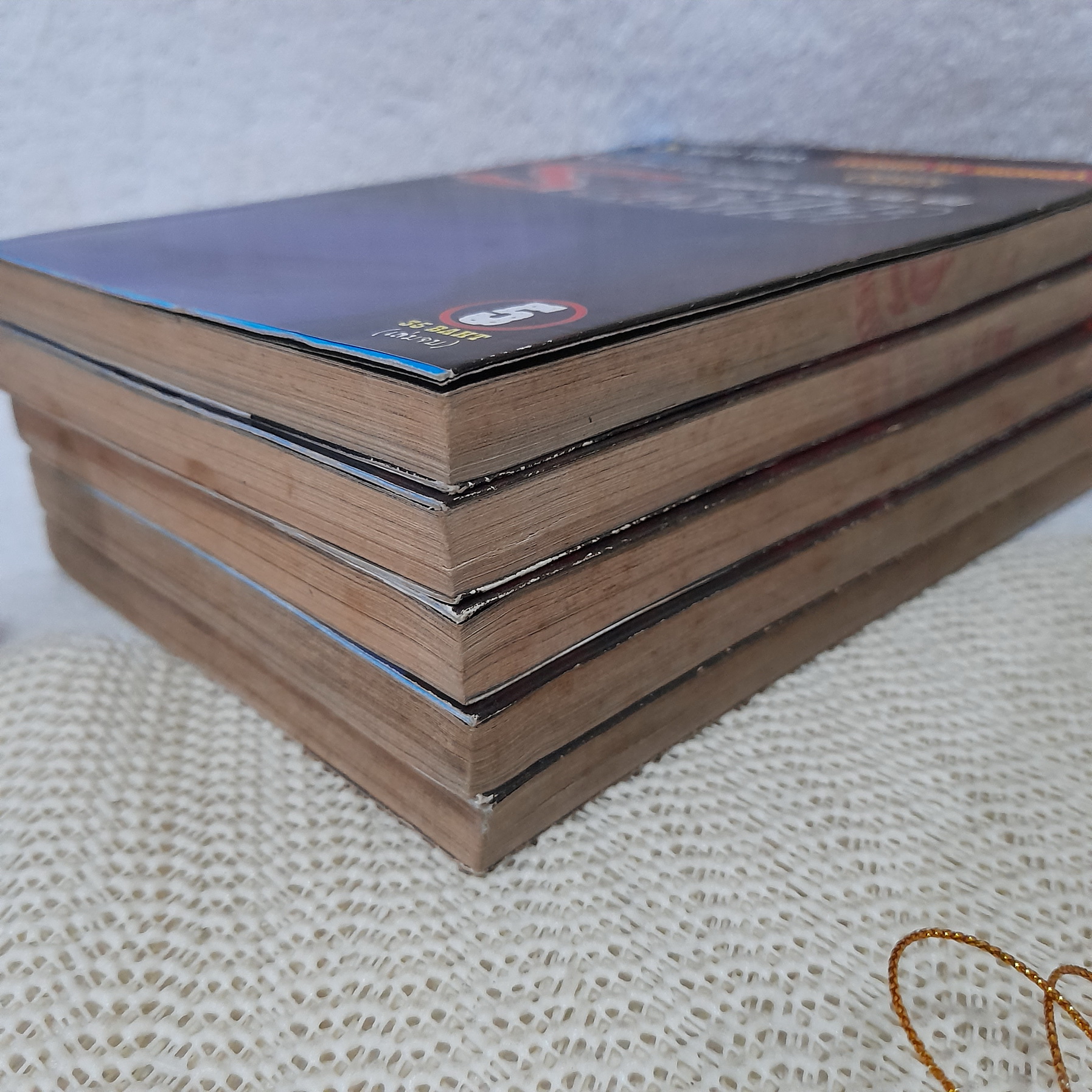 Slasher เชือด เชือด นิ่ม นิ่ม 1-5 จบ