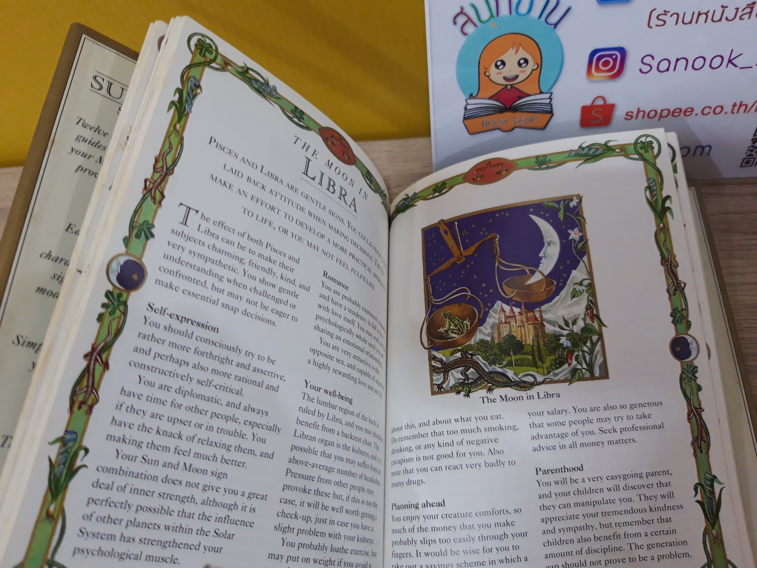 The Sun & Moon Signs Library : PISCES