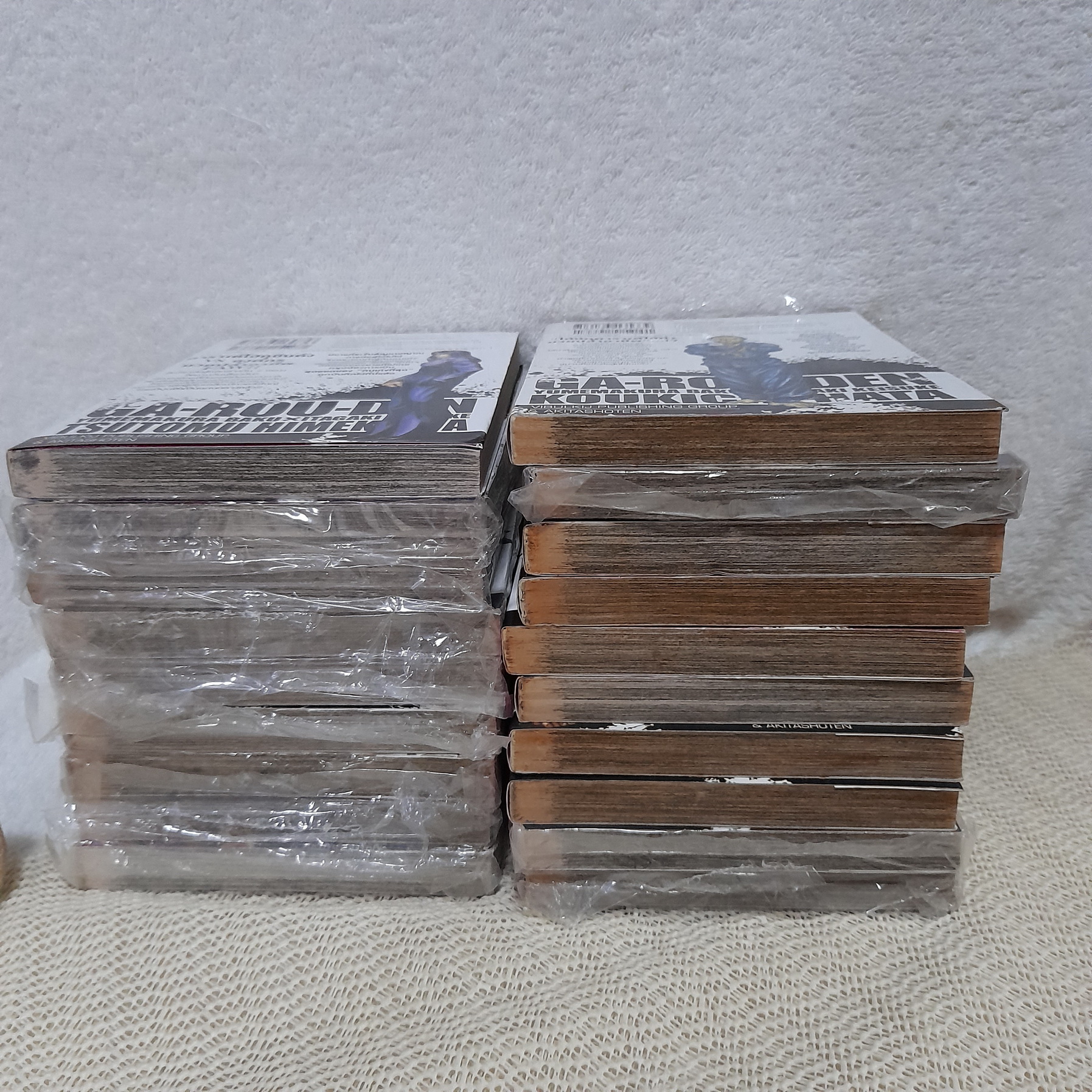 กาโร่เดน ศึกยอดคน 1-18,20 ไม่จบ