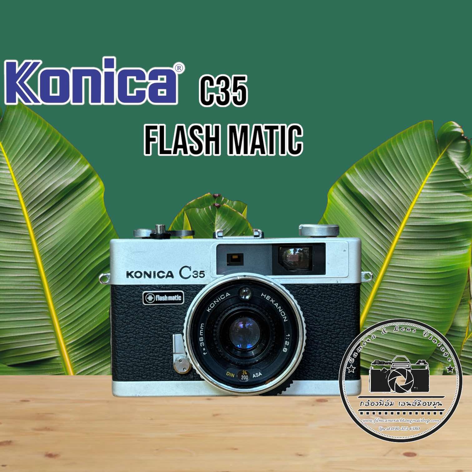 KONICA C35 FLASH MATIC KONICA HEXANON 38MM.F2.8