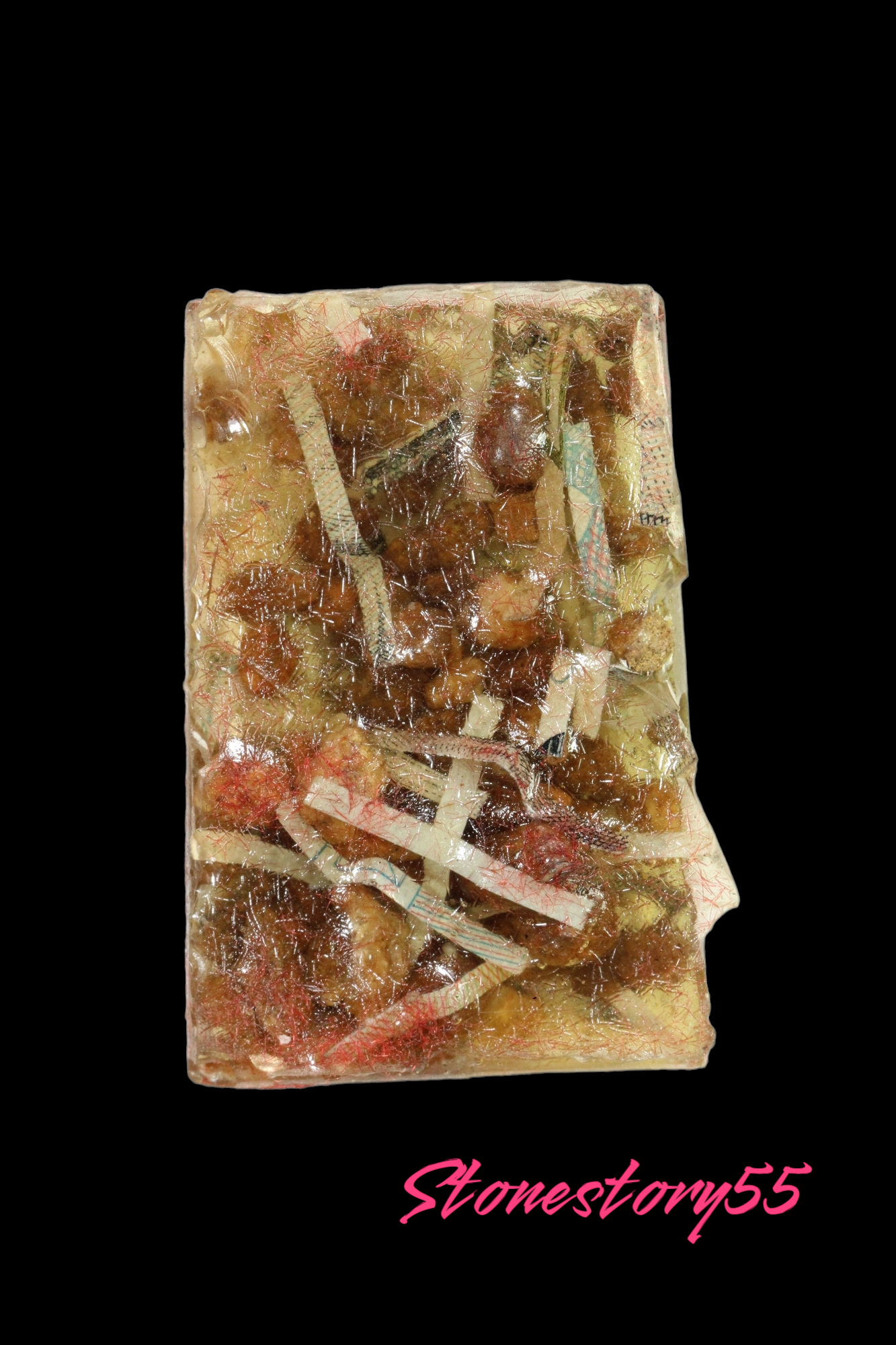 สมเด็จวัดหัวลำโพง