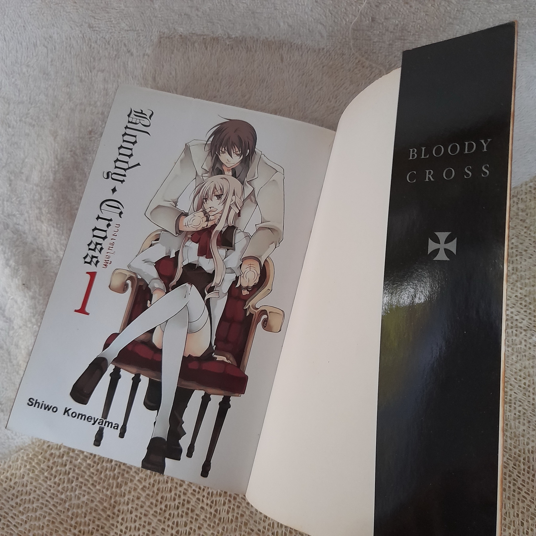 Bloody Cross กางเขนโลหิต 1-3 (ออกมาเท่านี้)