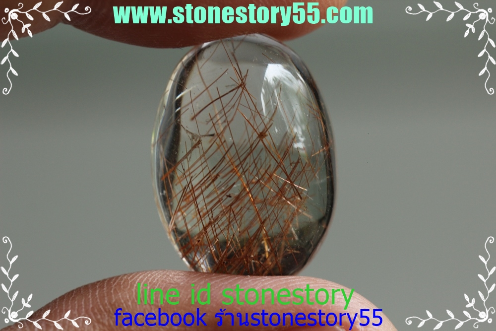 ไหมนาคเรียงสวย