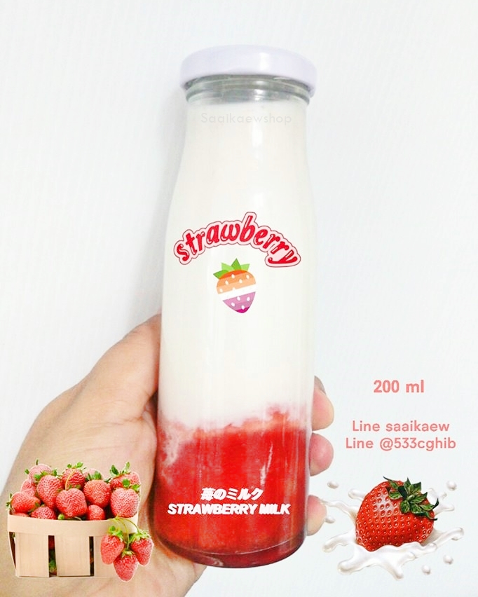 ขวดน้ำผลไม้ 200 ml ฝาสีสดใส (เขียว ฟ้า ชมพู)