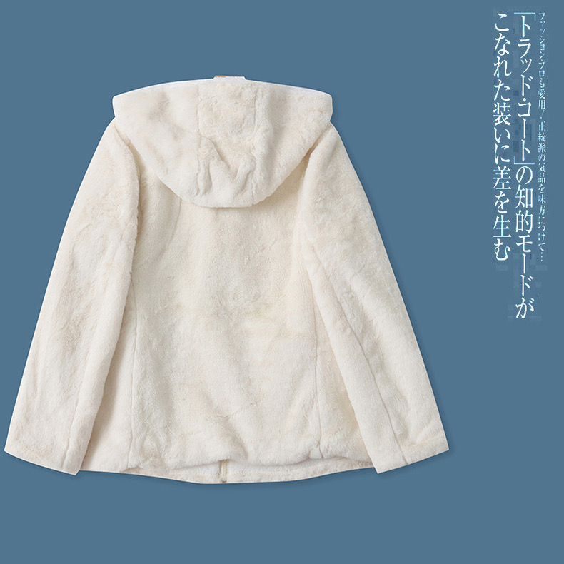 เสื้อเฟอร์กันหนาว หมวกฮู้ด เสื้อขน Fluffy coat แบรนด์ Shein ดำ