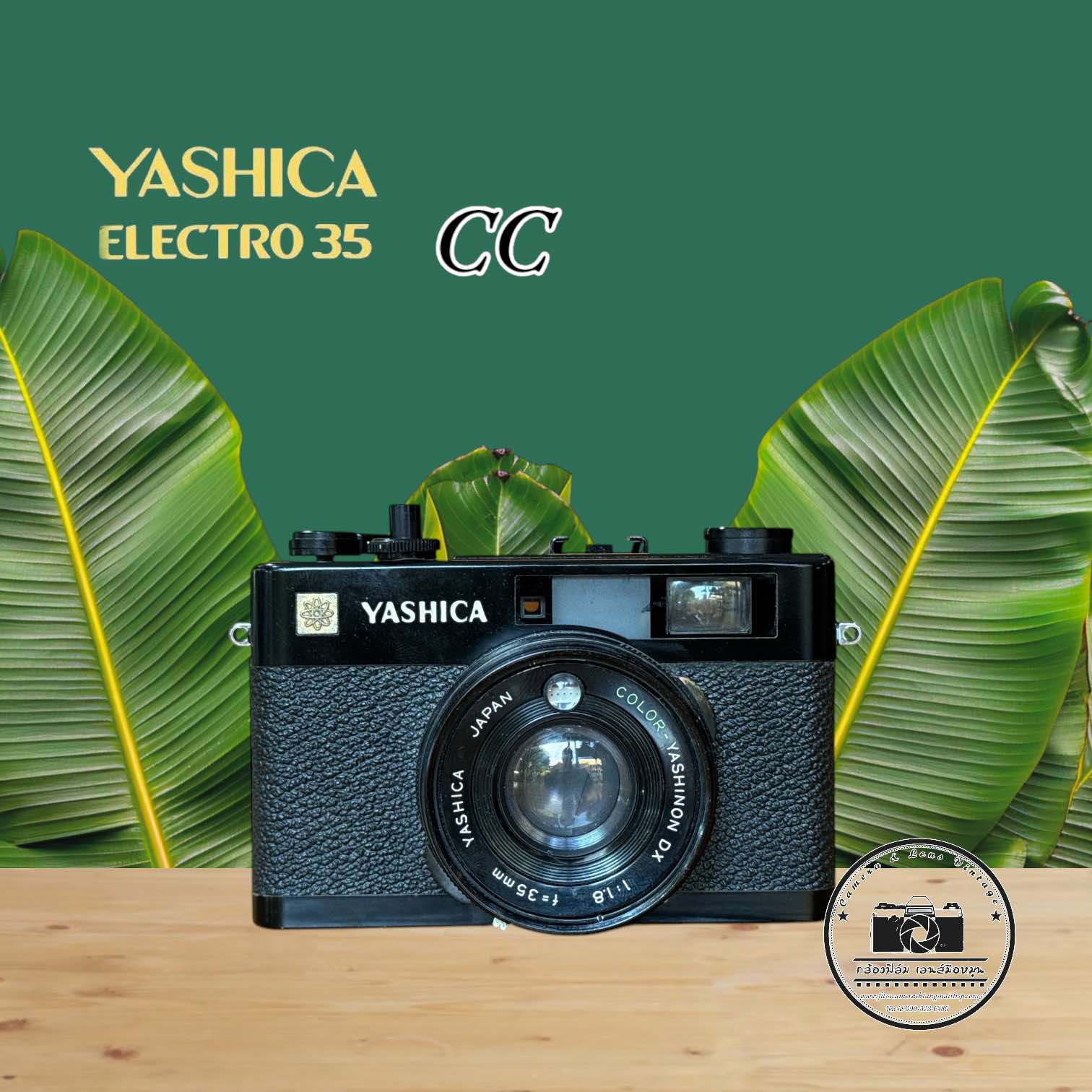 YASHICA ELECTRO35 CC COLOR YASHINON-DX 35MM.F1.8