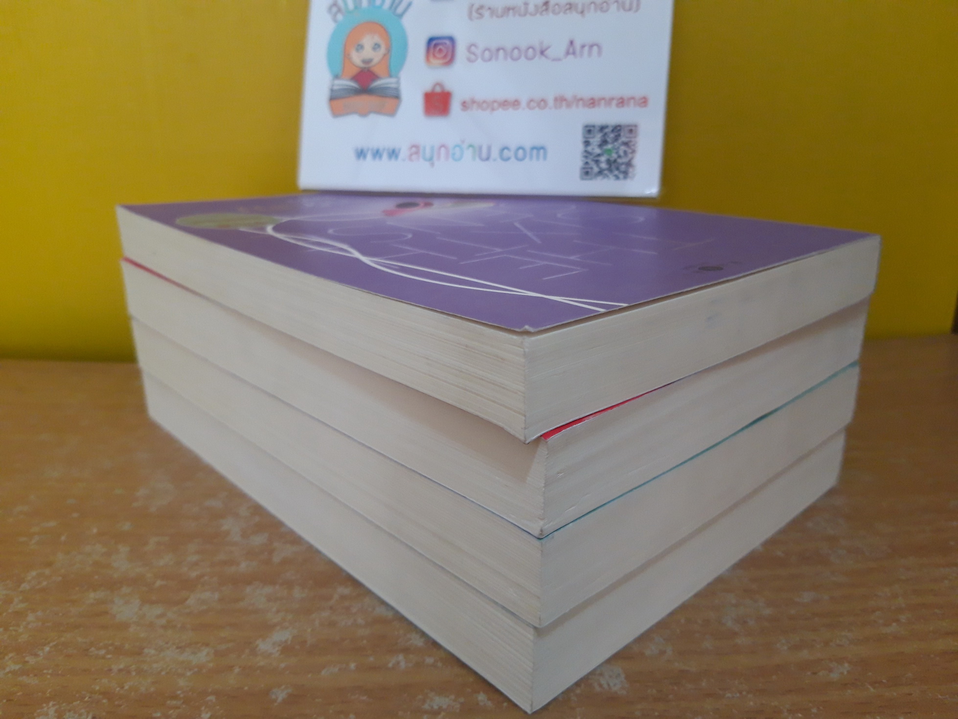 นิยายชุด The Sixth Sense 4 เล่ม (* ขาด ญาณสื่อรัก)