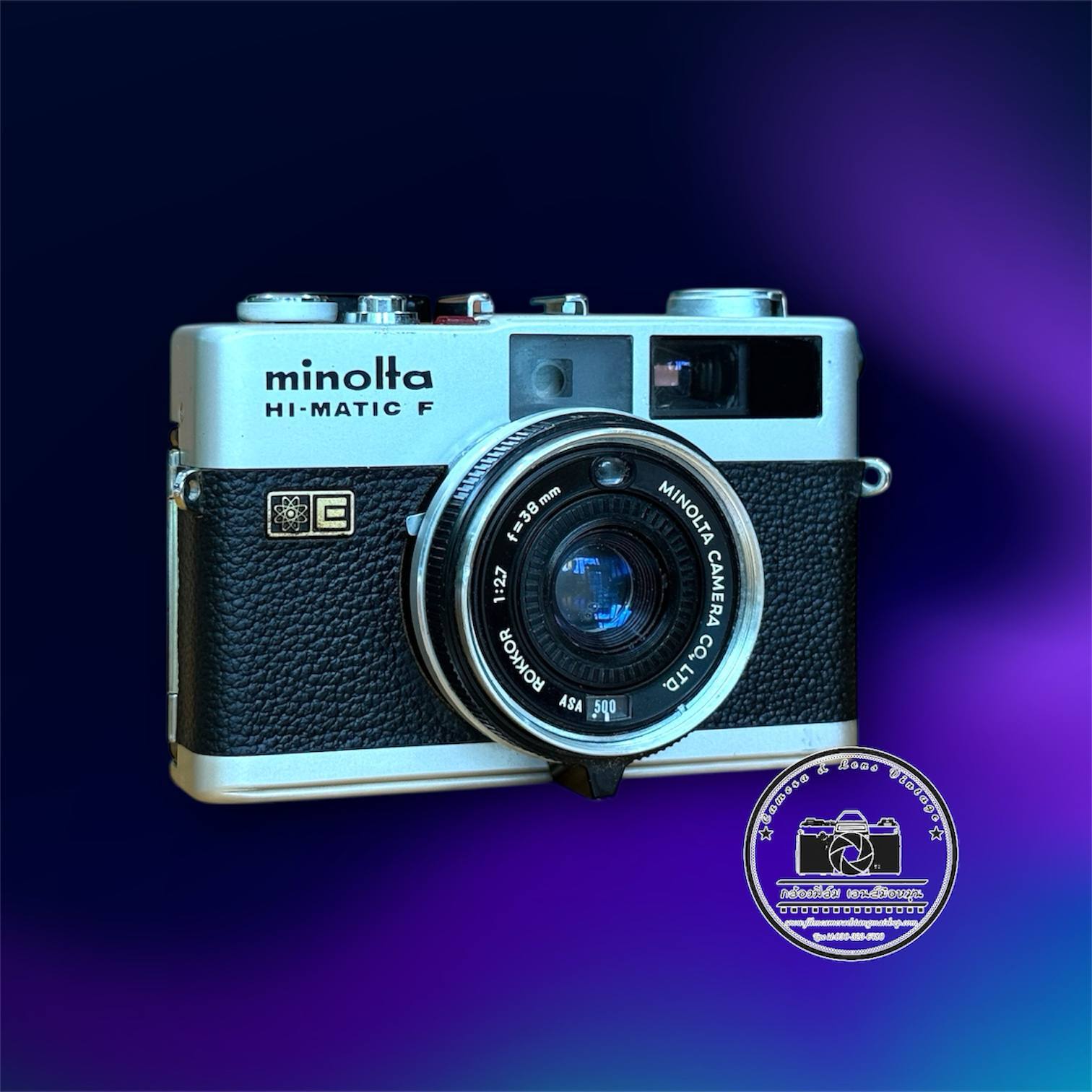 MINOLTA HI-MATIC F MINOLTA ROKKOR 38MM.F2.7