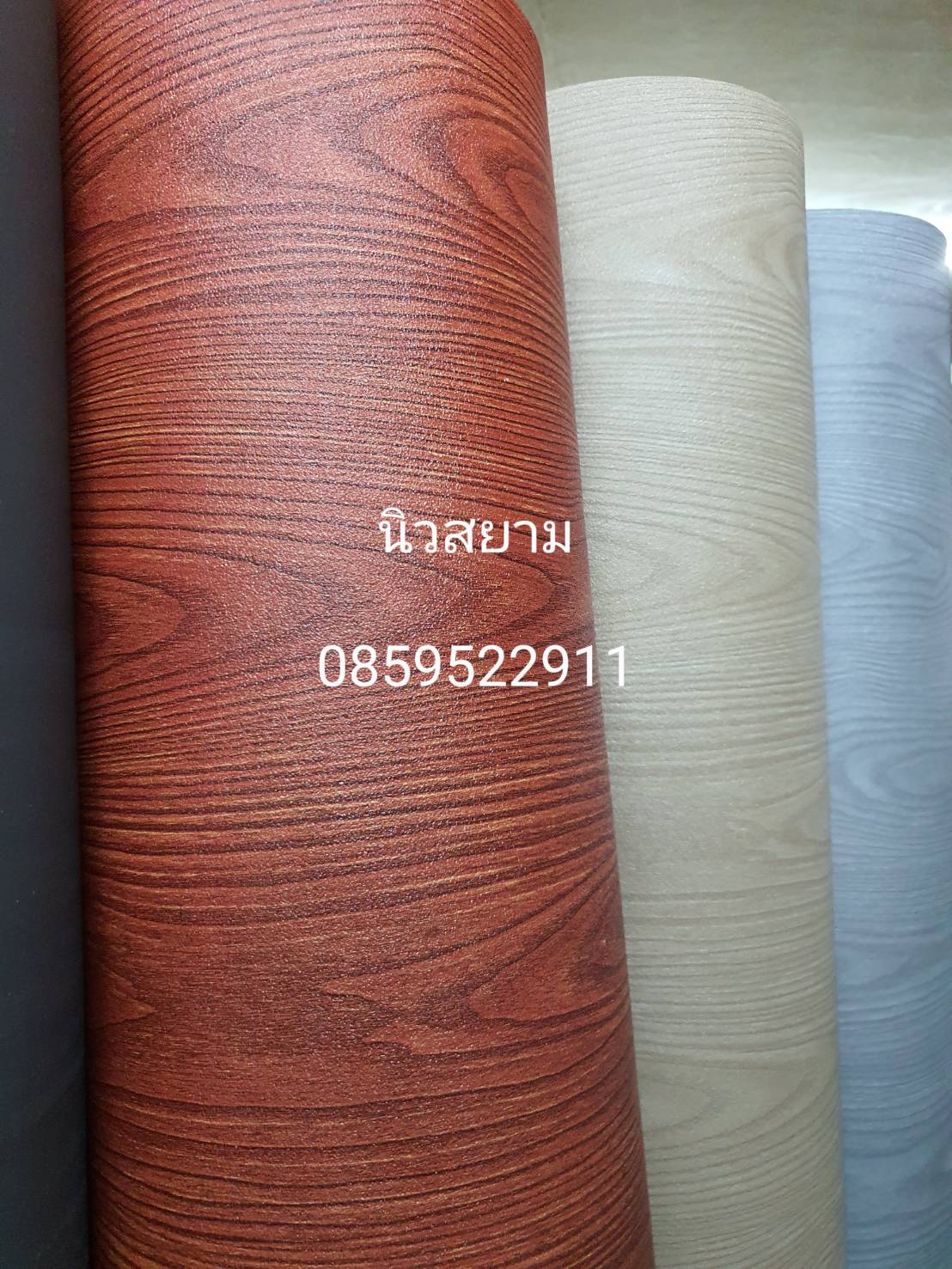 เสื่อน้ำมัน อัพเดด วันที่ 1 เมษายน 2566