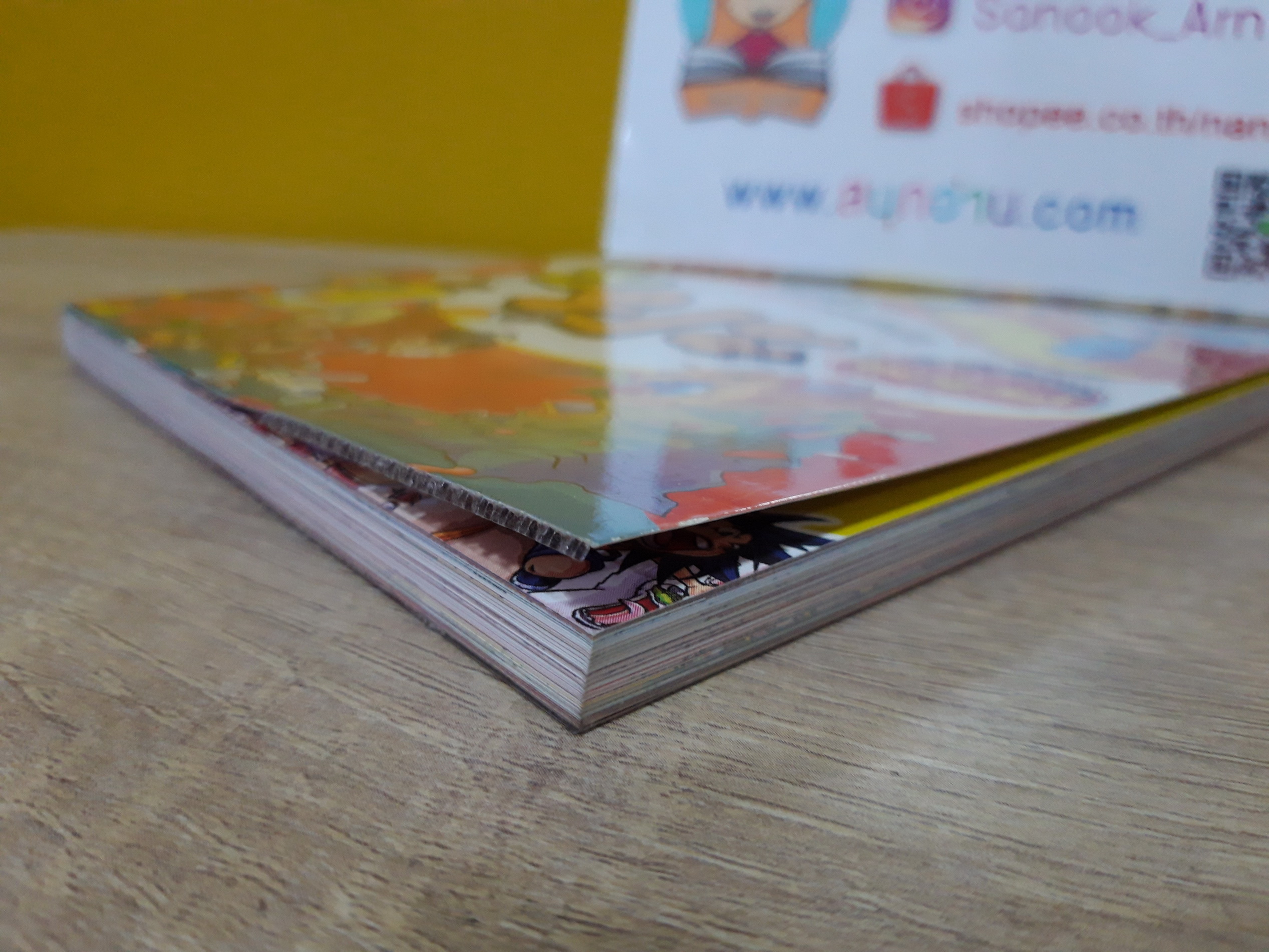 การ์ตูนชุด วายร้ายใกล้ตัว : ขยะ วายร้ายจอมสกปรก