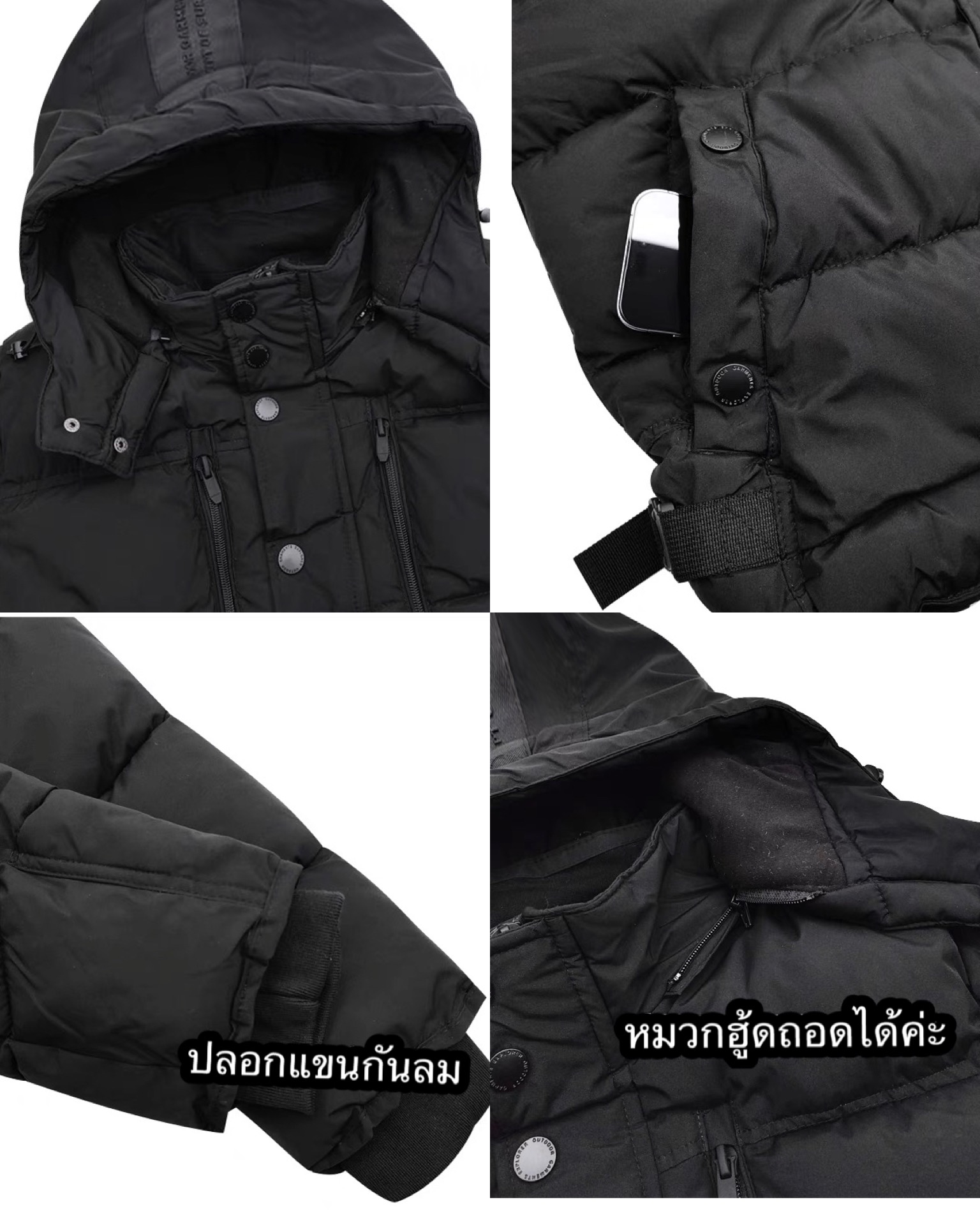 เสื้อกันหนาว เสื้อฮู้ดเฟอร์ บุนวมอุ่น สีขาว แบรนด์ SMOG (padded puffer coat ขาว