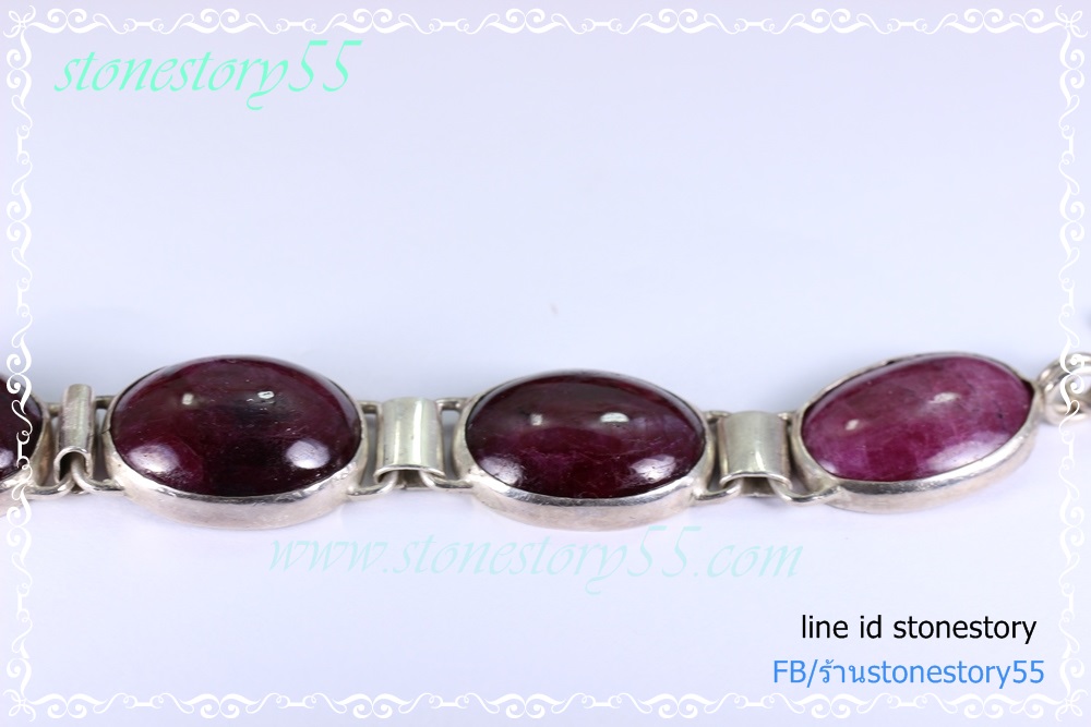 ทับทิมแท้(ขายแล้ว)