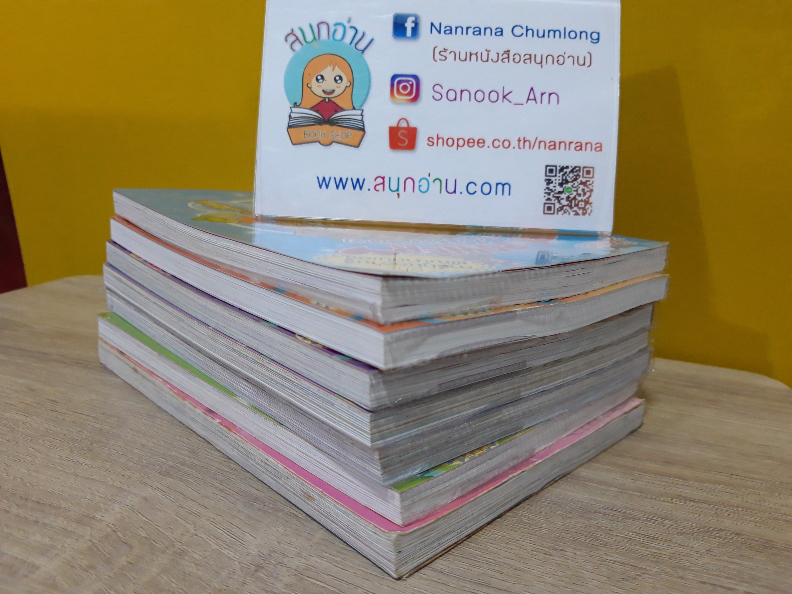 การ์ตูนความรู้พัฒนาตนเอง ชุด Girl Power (ขายแยกเล่ม)