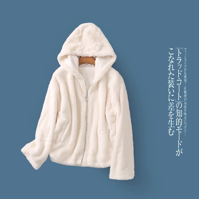 Forever21 เสื้อเฟอร์กันหนาว หมวกฮู้ด เสื้อขน แบรนด์ forever21 (FLUFFY COAT) ขาว