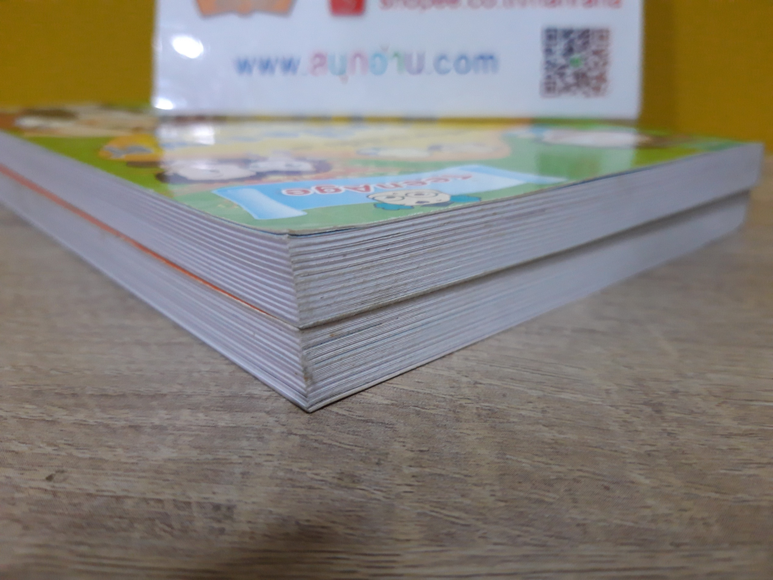 เพศศึกษาน่าสงสัย เล่ม 3,4 (ขายแยกเล่ม)