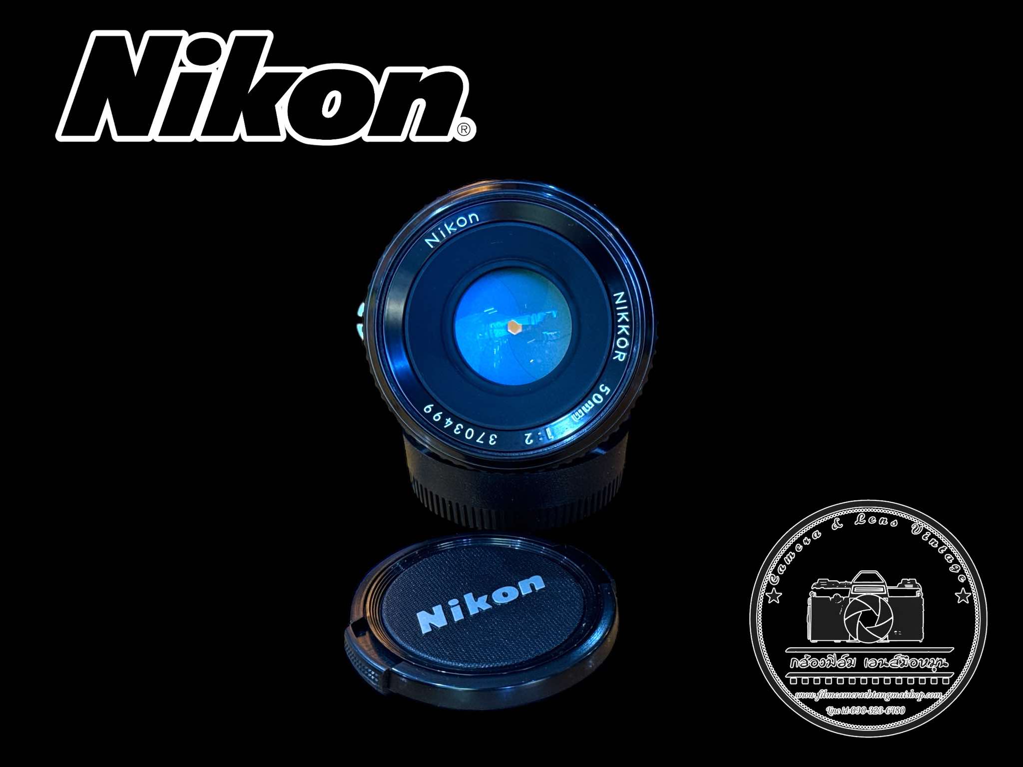 NIKON NIKKOR 50MM. F2 NIKON AI MOUNT
