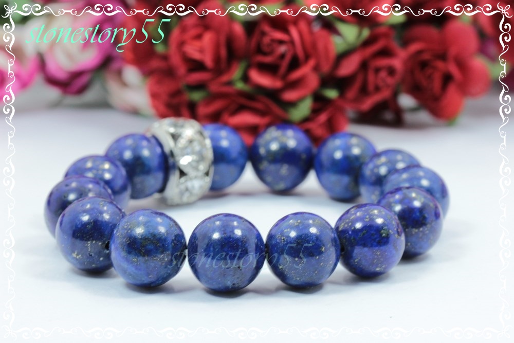 ลาพิส ลาซูลี13มิล(ขายแล้ว)