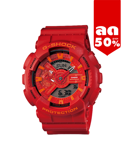 CASIO G-SHOCK นาฬิกาข้อมือ นาฬิกากันน้ำ นาฬิกาของแท้ ประกันศูนย์ CMG 1 ปี รุ่น GA-110AC-4A นาฬิกาสีแดง
