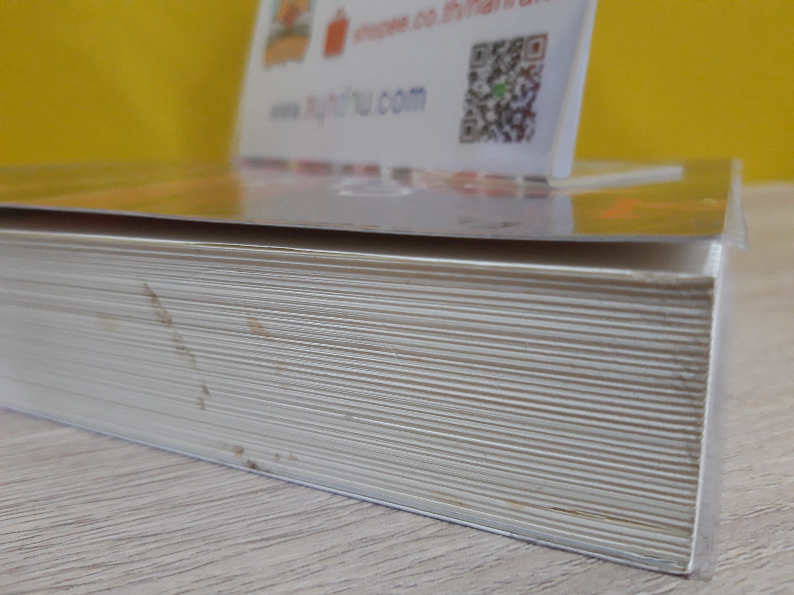 บ่วงแสงดาว / ภัสรสา