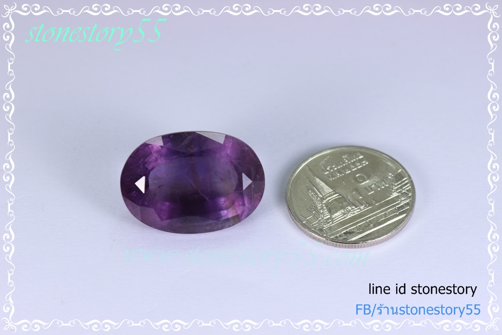 อเมทิสต์ เจียรไนสวยๆ