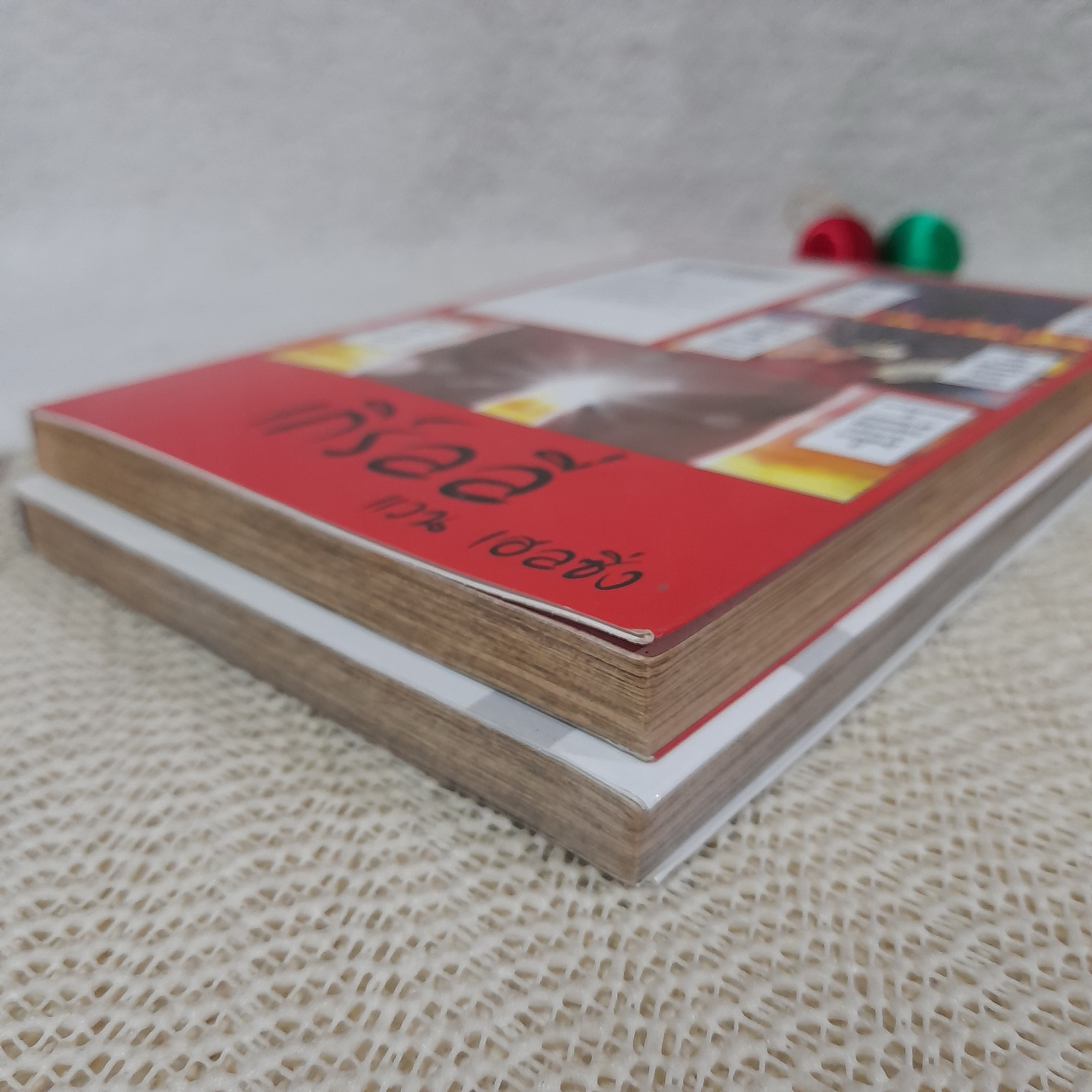 Van Helsing Darkness Blood 1,3 จบ / * ขาดเล่ม 2