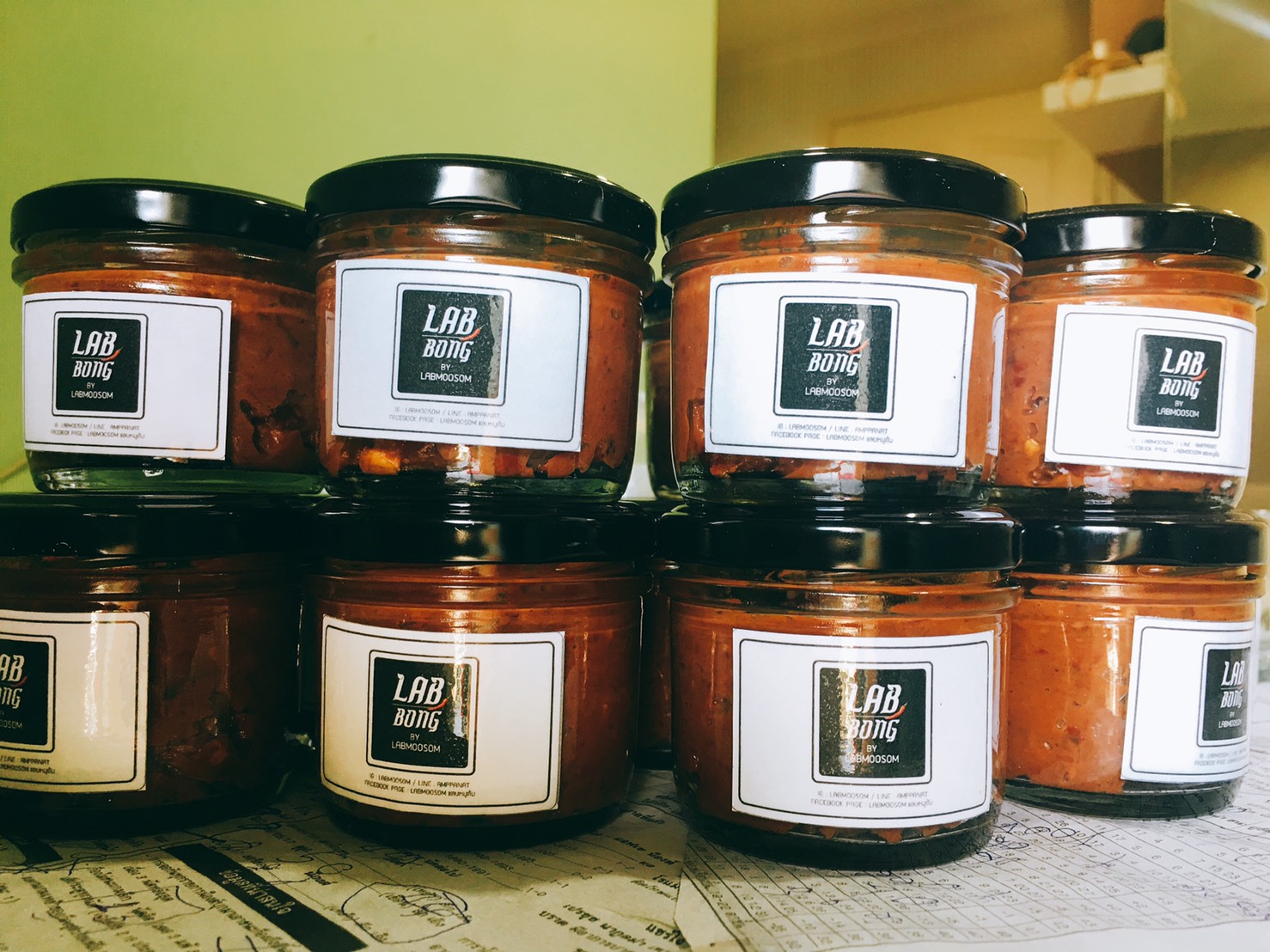 ขวดแก้วกระปุกน้ำพริก