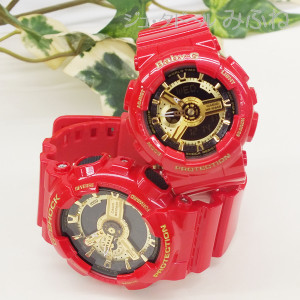 CASIO G-SHOCK G-SHOCK นาฬิกาข้อมือ นาฬิกากันน้ำ นาฬิกาของแท้ ประกันศูนย์ CMG 1 ปี รุ่น GA-110VLA-4 BA-110VLA-4 นาฬิกาสีแดง