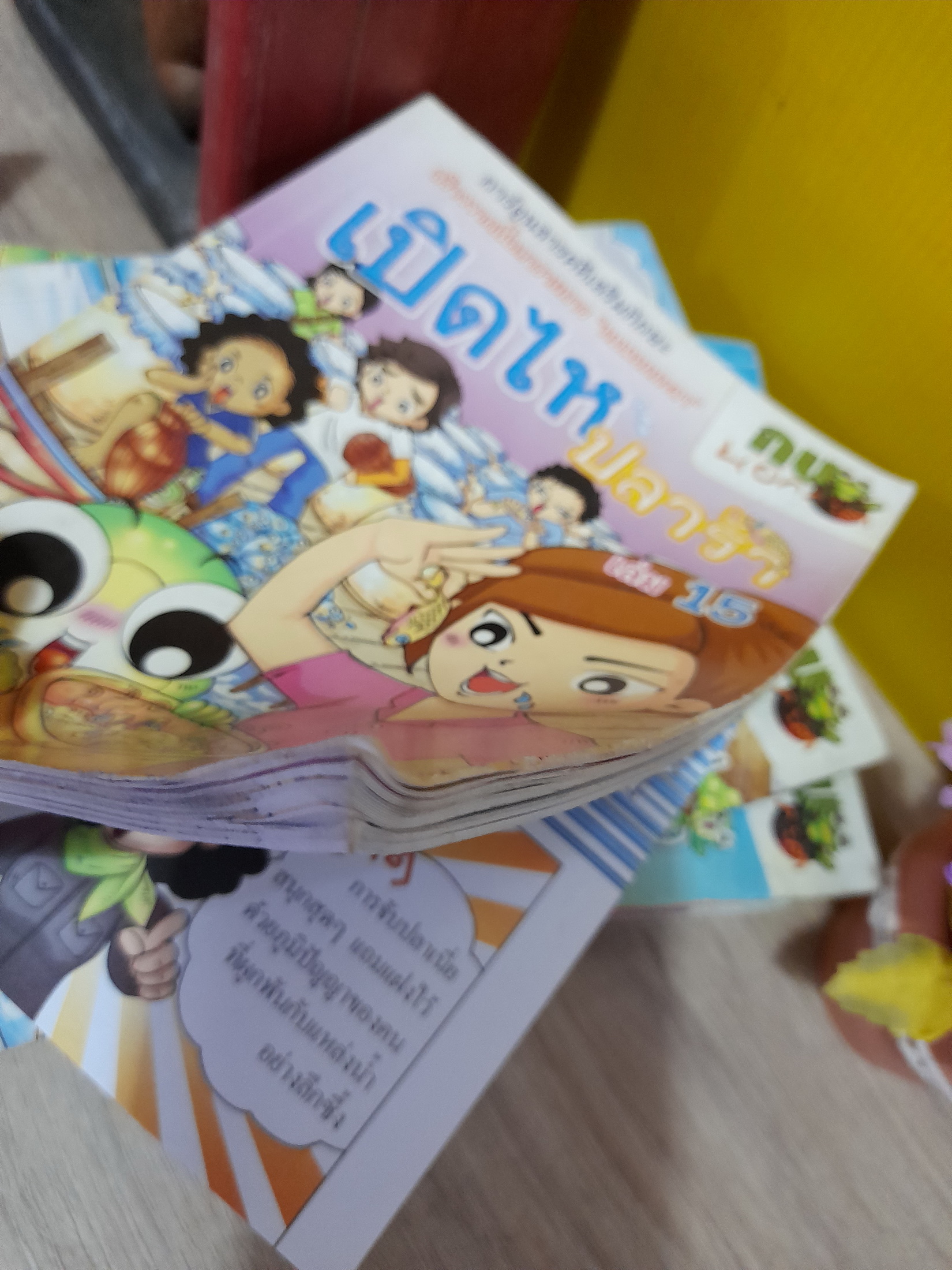 การ์ตูนความรู้ กบนอกกะลา / *สภาพอ่าน ไม่เหมาสะสม (ขายแยกเล่ม)