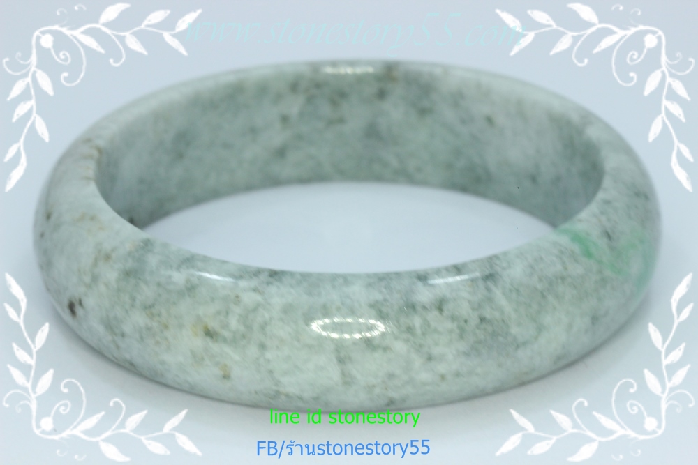 กำไลหยกแท้เนื้อวุ้น6.0