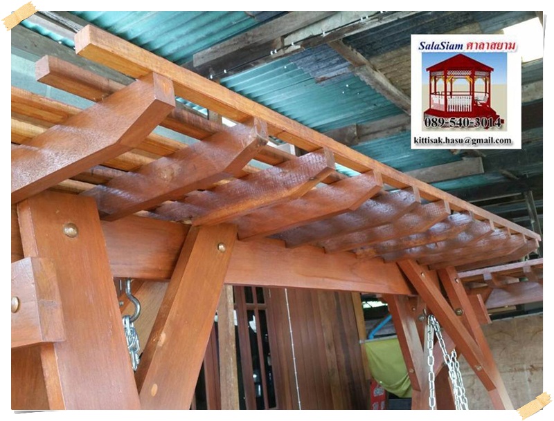 รหัสสินค้า CH-001 : ชิงช้าไม้ระแนง