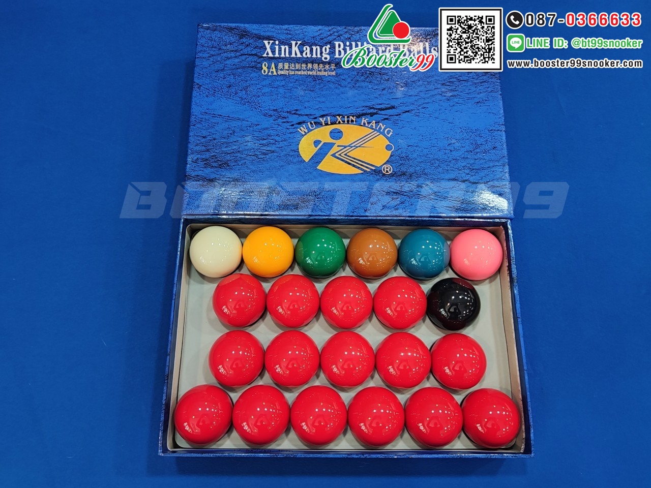 (LS33) ลูกสนุกเกอร์ 15แดง ขนาดมาตรฐาน คุณภาพ 8A (1ชุด=22ลูก)
