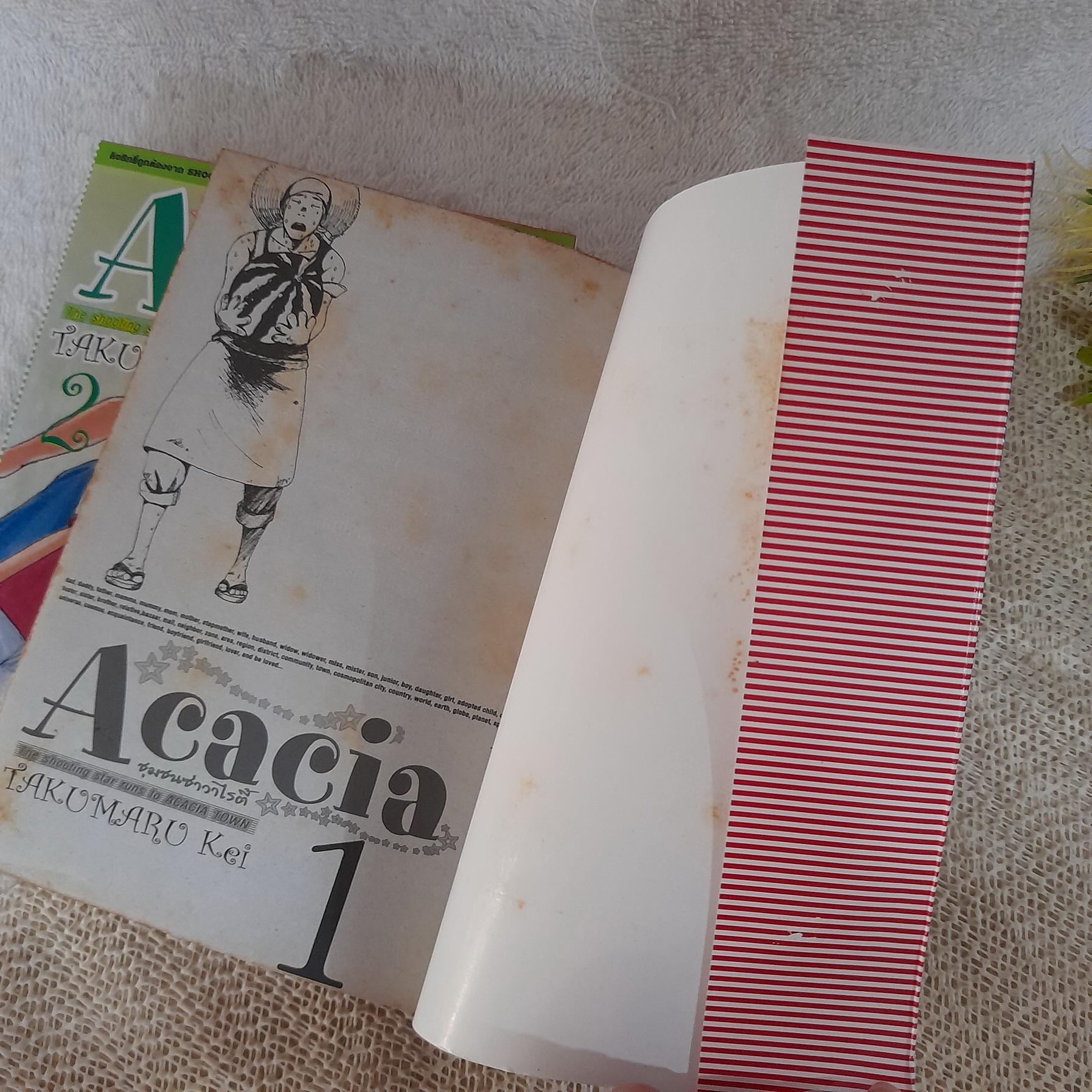 Acacia ชุมชนวาไรตี้ 1-3 จบ