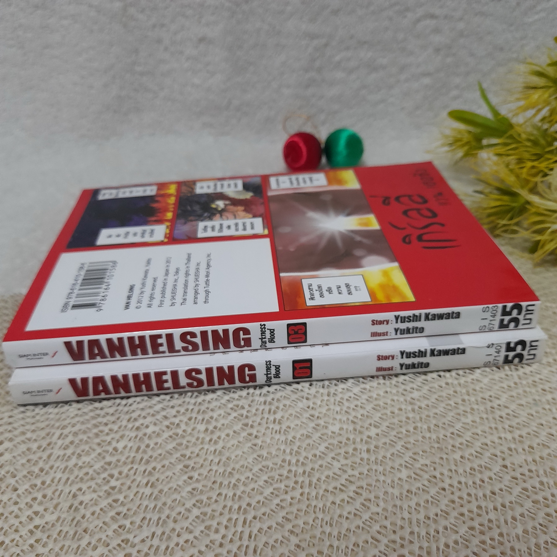 Van Helsing Darkness Blood 1,3 จบ / * ขาดเล่ม 2