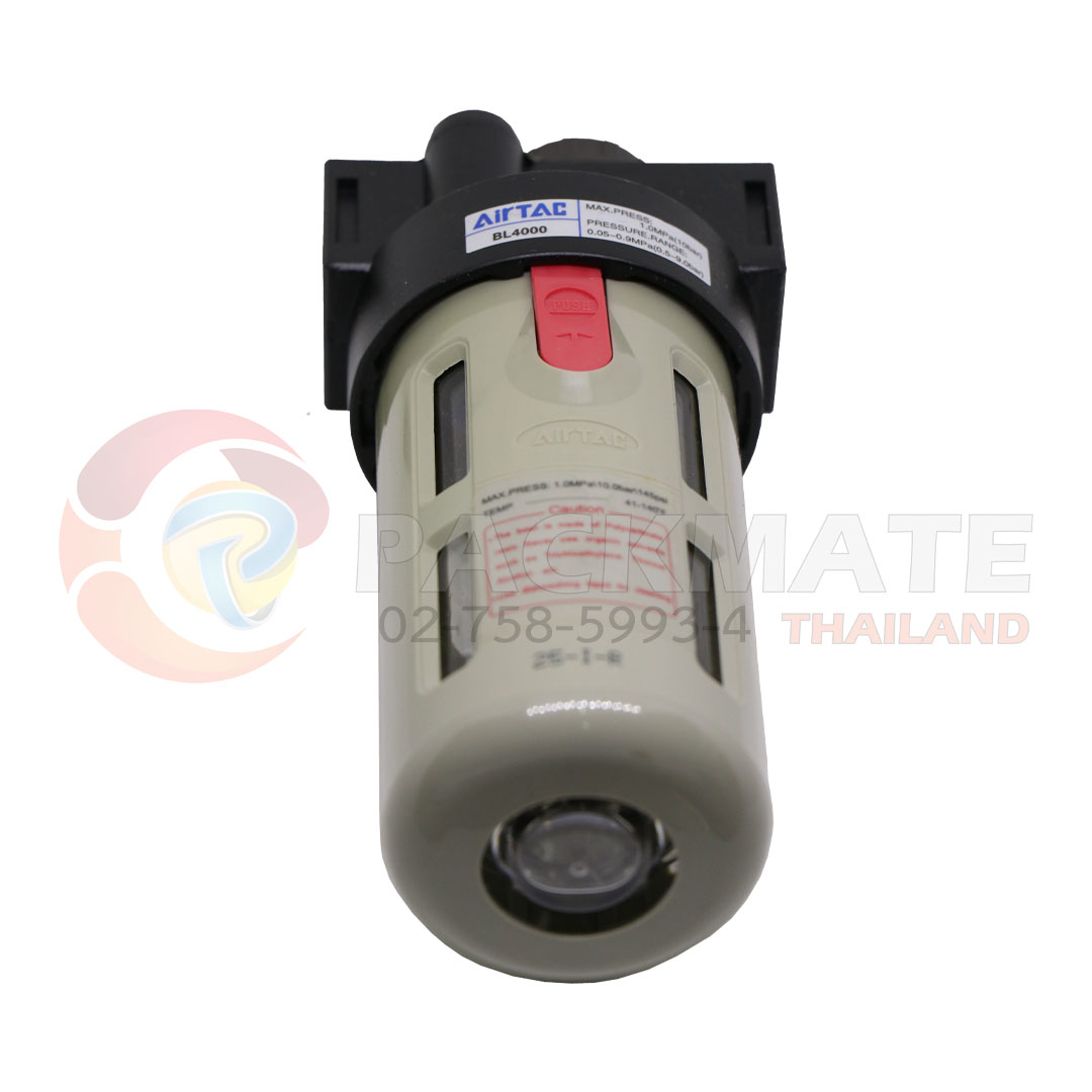 Air Filter Regulator