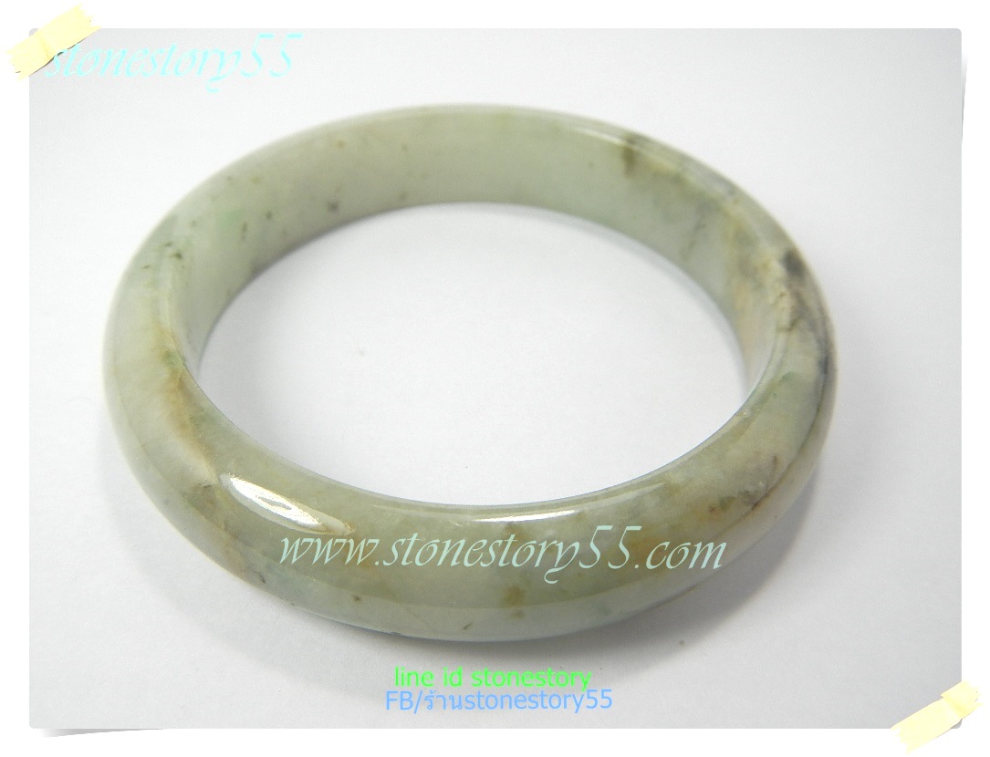 กำไลหยก